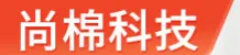 湿巾厂家-尚棉科技提供湿巾生产湿巾批发一次性卫生用品湿巾OEM服务